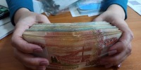 В Ульяновской области судят начальника почты за присвоение ₽400 000 - Ulyanovsk.Express