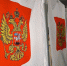 Что важно знать о выборах избирателям Хабаровского края - Единая Россия