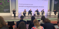 В Нижнем Новгороде прошел первый в России фестиваль «Медиамузей». Директор Пермской галереи Юлия Тавризян стала одним из спикеров программы - Художественная галерея
