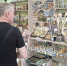 Сувениры - Рыбинские Известия