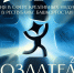 В Башкирии стартовал приём заявок на премию «Создатели-2026» - Сетевое издание Республика Башкортостан