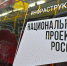 Муниципалитеты Прикамья до конца года получат 43 новых автобуса - Комсомольская Правда