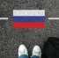 Коротко об обязанностях в сфере трудовой миграции в ЛНР РФ: - Город Первомайск
