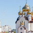 Новый год в сентябре: православные отмечают новолетие - Bloknot-Volgodonsk.Ru