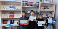 Специалисты Вадинской районной библиотеки проводят мероприятия  патриотической направленности - Вадинский район