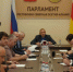 В парламенте Северной Осетии обсудили исполнение бюджета республики за первое полугодие 2026 года - Министерство финансов