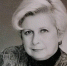 Елена Щедрина - Prim.News