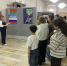 Открытие новой выставки «ЗA СВО» - Отдел культуры