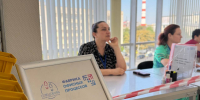 Специалисты кубанских учреждений социальной сферы прошли обучение в Региональном центре компетенций - Министерство экономики