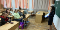 JPG Файл - ГУ МВД Челябинской области