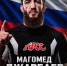 Впервые за 27 лет чемпионом мира по грэпплингу ADCC стал представитель России — спортсмен из Карачаево-Черкесии Магомед Джарбаев - Газета День республики