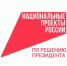 Оренбургская область вошла в пилотный запуск единого фотобанка национальных проектов России - Аппарат Губернатора и Правительства