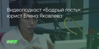 Поделитья во ВКонтакте - Братская Студия Телевидения