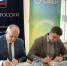 Сбер и Ивановское региональное отделение «Опоры России» подписали соглашение о сотрудничестве - Сетевое издание Ивановские новости