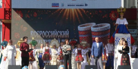 В Саратове прошел смотр-конкурс исполнителей народной песни - Правительство Саратовской области