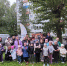 Фото: https://www.penza-gorod.ru/ - Penza-Post.Ru
