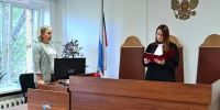 Бывшего замначальника Госавтоинспекции из Щекинского района осудили за взятку - ИА Тульская служба новостей