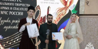 Музыка, которая сближает: гала‑концерт пожарных и спасателей прошел в Дагестане - ГУ МЧС