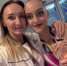 Марина Огрызко — бронзовый призёр чемпионата мира по спортивной аэробике - Тюменская арена