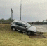 В Воронежской области 76-летний мужчина на Nissan врезался в железобетонную плиту и погиб - РИА Воронеж