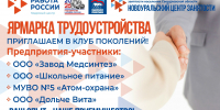 _ipeC_973h6e35qmjDNmHhxiOxUFLVj3RD6Xt7R8EYGJH9EQcD4aCqiT5DmKfpBQOcJ1kjLFuNEHRIa8muUHlfm6 (1) - Novouralsk.Su