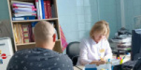 . - Областная станция переливания крови