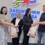 . - Областная станция переливания крови