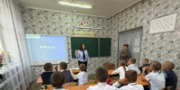 JPEG Файл - УМВД Саратовской области
