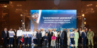 Герои Отчизны - герои спорта - Полпред Чувашской Республики при Президенте РФ