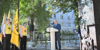 В День города Воронежа состоялась церемония открытия памятника Герою Советского Союза Константину Петровичу Феоктистову - ВГПУ