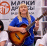В Ингушетии стартовал IX Международный проект «Маяки дружбы. Башни Кавказа - Сердало