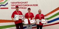 «Лучшие из лучших»: Стал известен победитель, который представит Южно-Уральскую железную дорогу на федеральном этапе конкурса «Лучший по профессии» - Газета Всходы