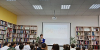Лингвистическая игра-путешествие «Языки многоликой России» / ко Дню языков народов России - ЦГБС г. Камышин