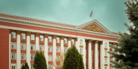 В Курской области переселенцам выдадут еще 375 жилищных сертификатов - Городские Известия