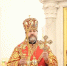 День города в Красногорске отметили молебном и концертом - РТВ-Подмосковье