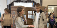 Изображение без описания. - Министерство культуры