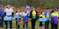 Старорусские спортсмены одержали победу на областном турслёте инвалидов - Новгородское областное телевидение