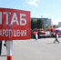 В Сыктывкаре сняли противопожарные ограничения - Bnkomi.Ru