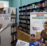 Беседа «Безопасность на дороге: что должен знать каждый». - ЦБС г. Новошахтинска
