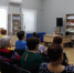 Час краеведения «Люблю тебя, мой край родной». - ЦБС г. Новошахтинска