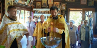 В посёлке Первомайском освящён Крестовоздвиженский храм - Епархия
