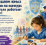 JPG Файл - Отдел МВД России по Белореченскому району