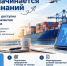 Фото: economy.krasnodar.ru - Газета Курганинские известия