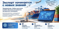 Фото: economy.krasnodar.ru - Газета Курганинские известия