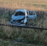 В Кошкинском районе Lada Granta ушла в кювет, водитель и пассажир в больнице - Волга Ньюс