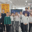 «Мы – Россия: 17 традиционных ценностей» (6+) - Информационно-библиотечная система