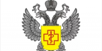 Управления Роспотребнадзора по Ростовской области  и территориальных отделов Управления 17 сентября 2026 года с 12.00 до 16.00 проведут День открытых дверей для предпринимателей! - Шолоховский район