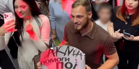 Певец Акмаль помог краснодарской паре узнать пол будущего ребенка - KrasnodarMedia