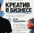 Прочее - Riac34.Ru