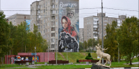 Когда сказка становится частью города:  история мурала «Морозко» - Сетевое издание GAZETAZAPRUDA